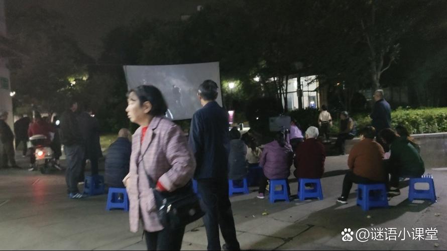 日本女大学生按摩精油的相关介绍