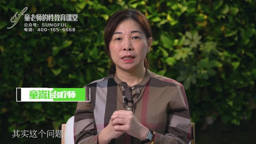 亚洲av之美女人妻的相关介绍