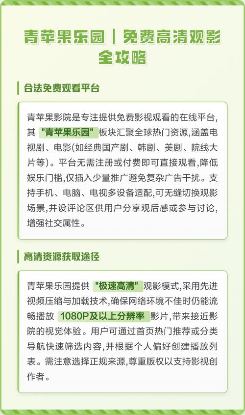 操老师的大逼的相关介绍