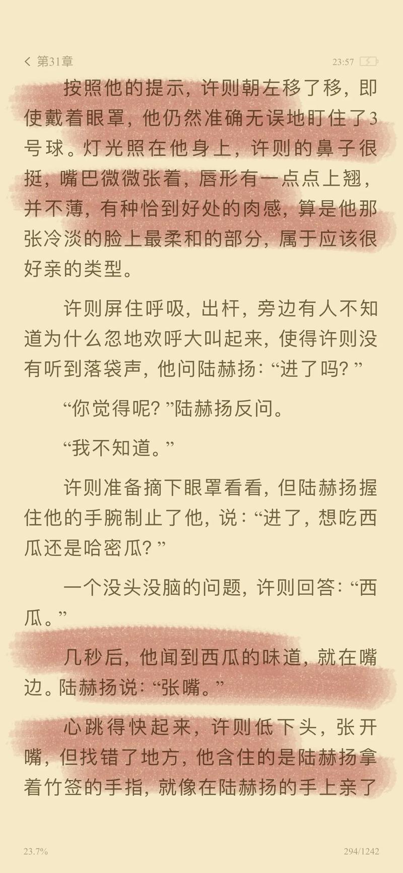 少妇av在的相关介绍