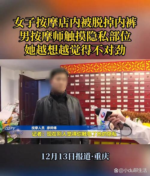 策驰影院入口的相关介绍