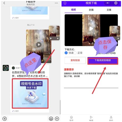 操美女老师的逼的相关介绍
