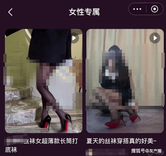 女性流黄色的分泌物什么的相关介绍