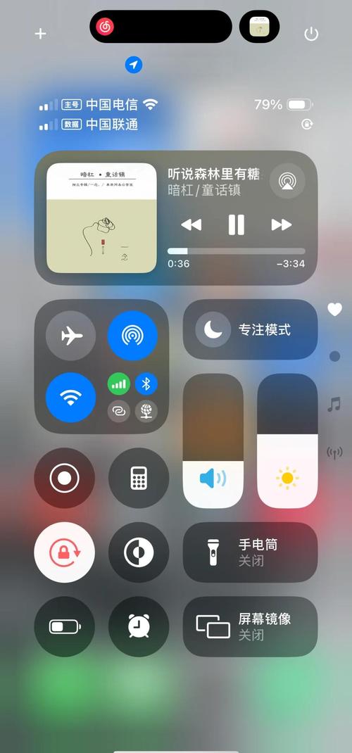 按摩av电影的相关介绍