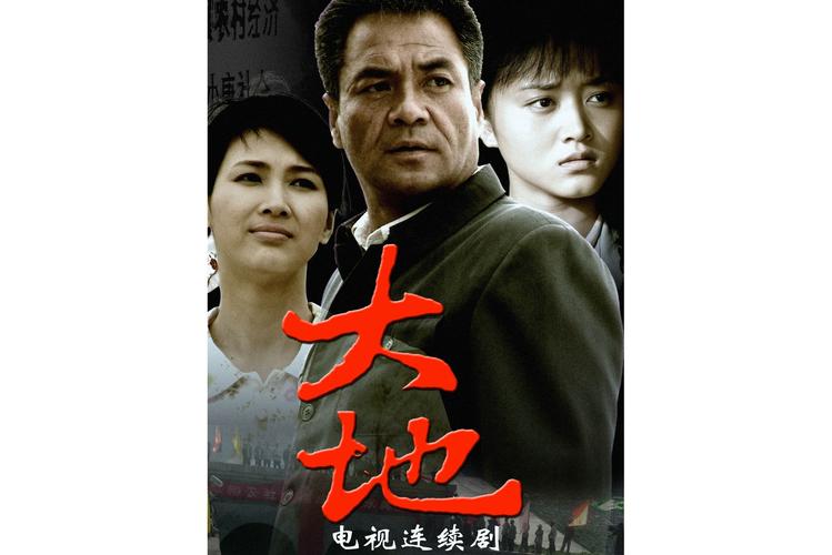 国产丰满熟妇av在线的相关介绍