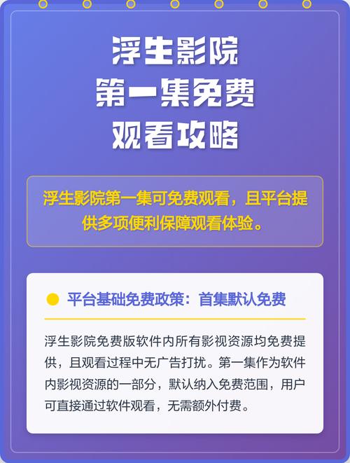 色拉拉少妇激情av av的相关介绍