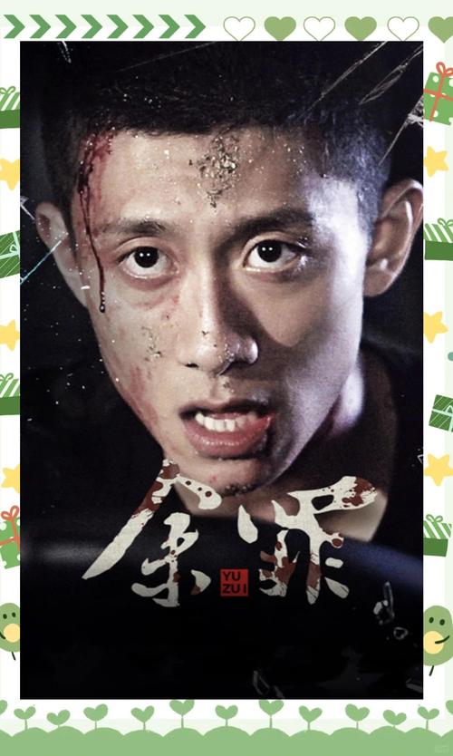 九酷影院的相关介绍