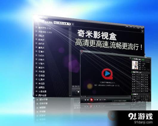 免费观看app下载的相关介绍