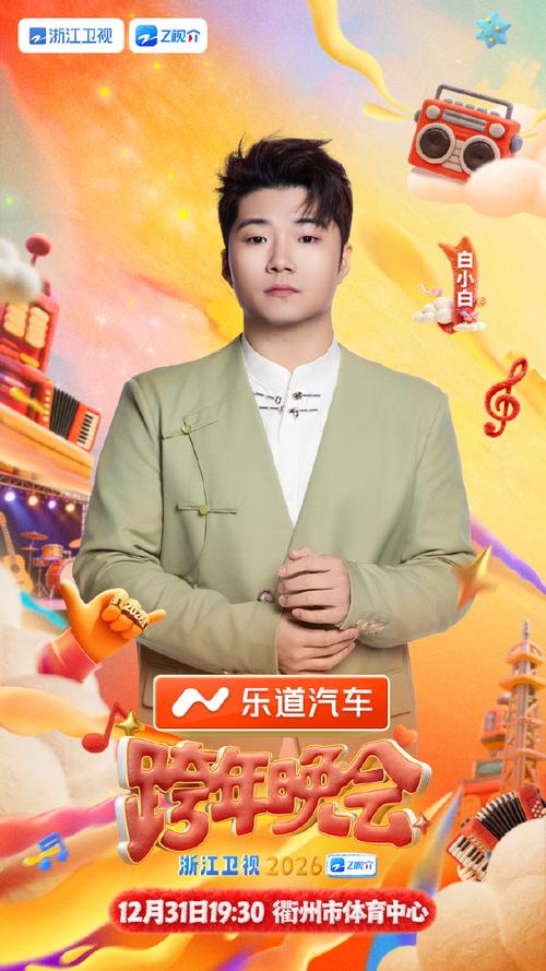 少妇av看片的相关介绍