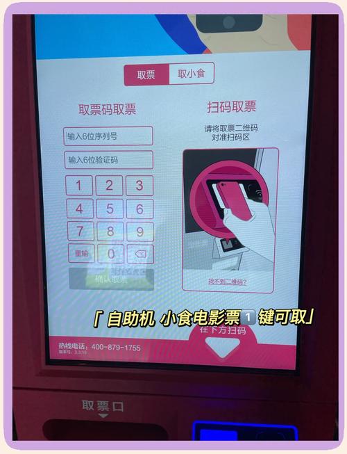 我想下个黄色录像黄色录像的相关介绍