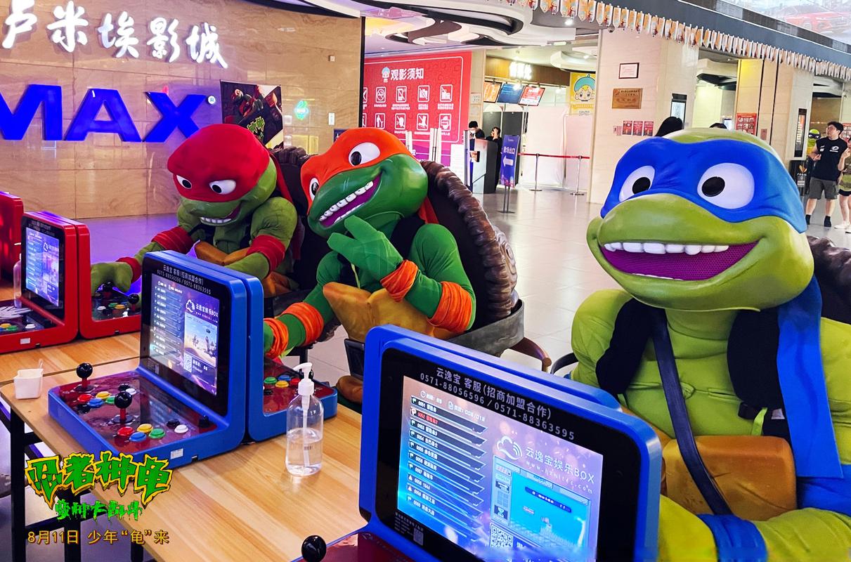 精品久久av专区的相关介绍