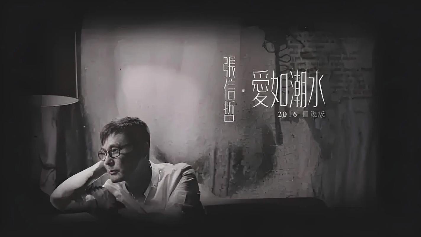 欧美3751av色院影院的相关介绍