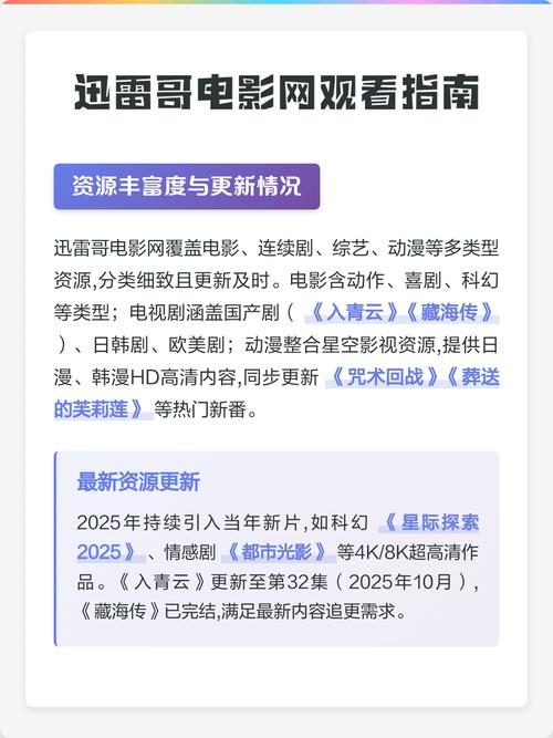 国产精品久久久久久久美男的相关介绍
