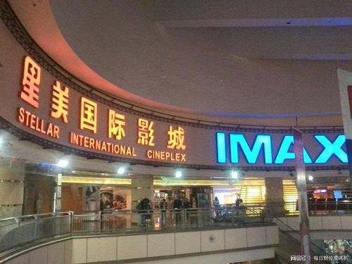 黑丝袜黄色av网站的相关介绍