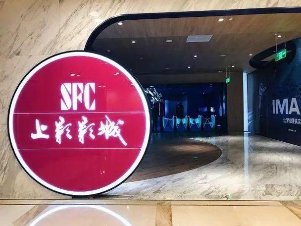 灵异影院午夜场：恐怖片单推荐与高能预警（长尾关键词：灵异影院、恐怖片单推荐、高能预警）