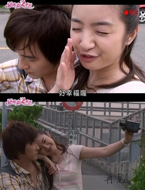 风骚少妇人妻的相关介绍
