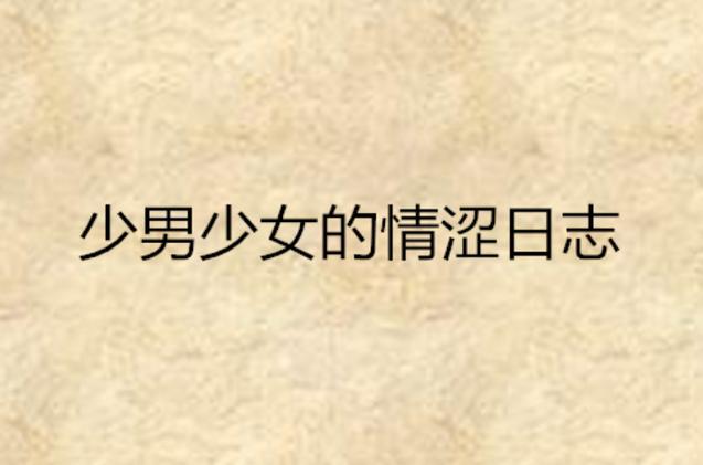 87飘花影院的相关介绍