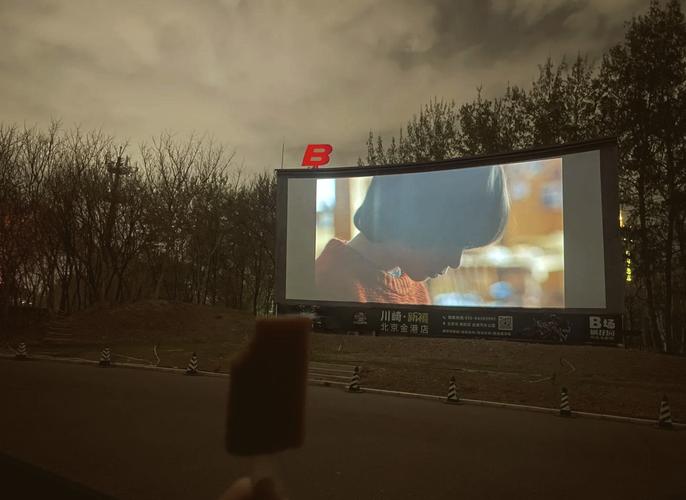 伦理片人妻按摩的相关介绍